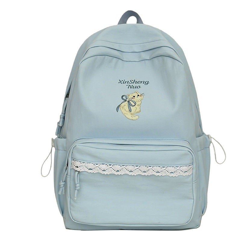 Cute Graphic Embroidered Backpack Kalsten