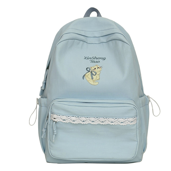 Cute Graphic Embroidered Backpack Kalsten