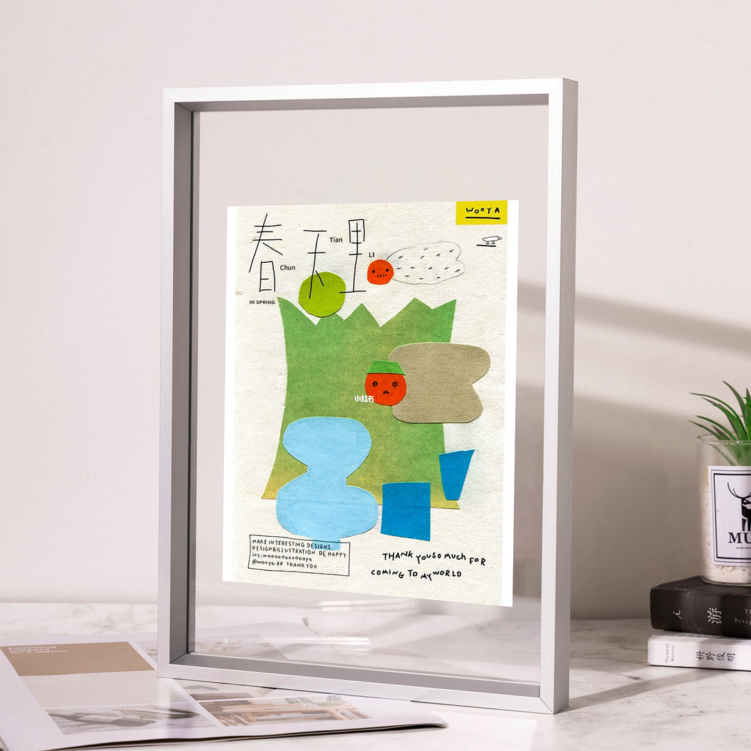 Inspirational Wall Art Frame