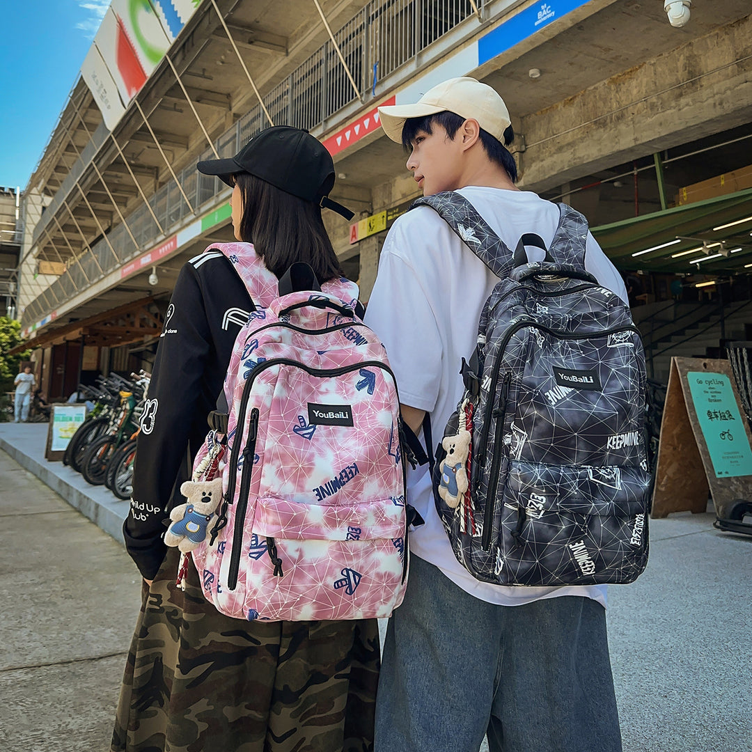 Trendy Patterned Backpack Kalsten