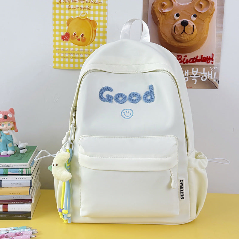 Cute Graphic Print Backpack Kalsten