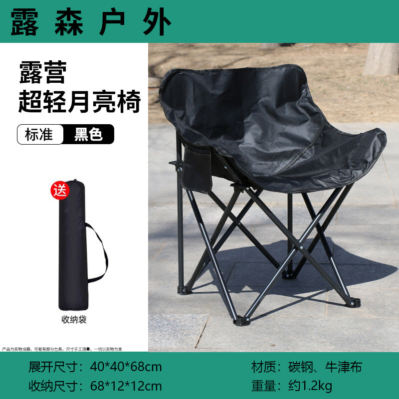 Folding chair Kalsten