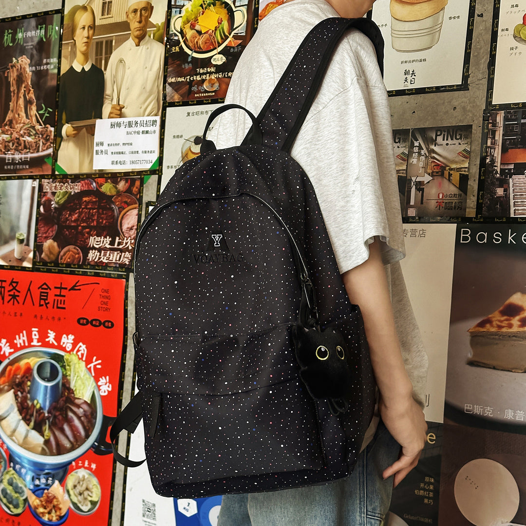 Trendy Speckled Print Backpack Kalsten