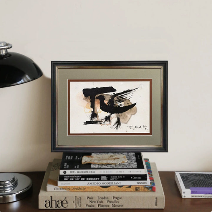 Framed Abstract Calligraphic Artwork