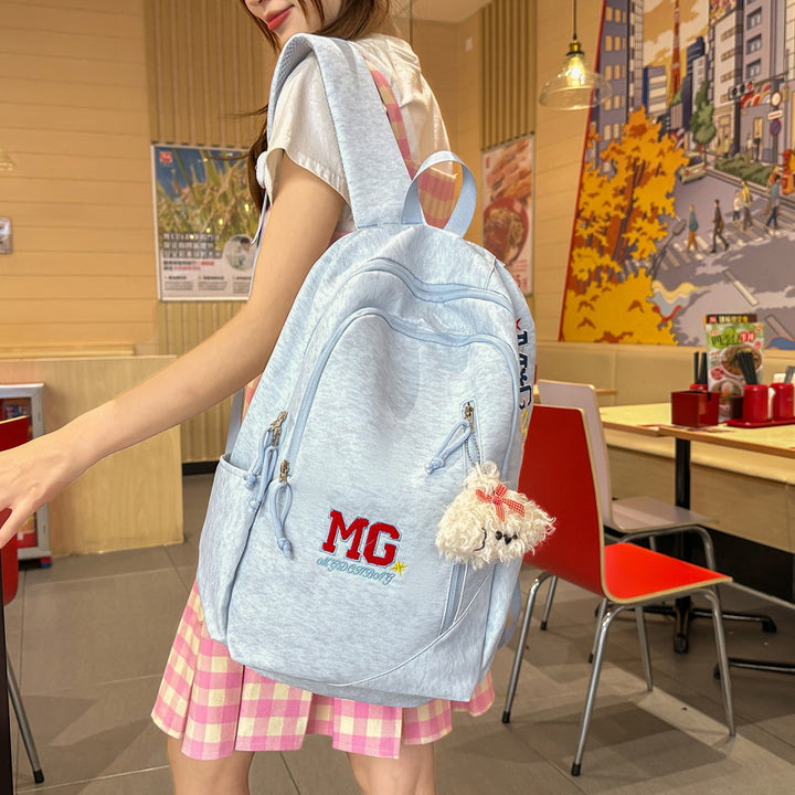 Embroidered Casual Backpack Kalsten