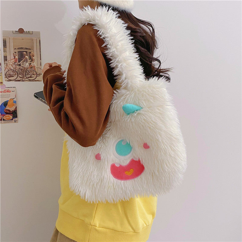 Plush Animal-Themed Handbag