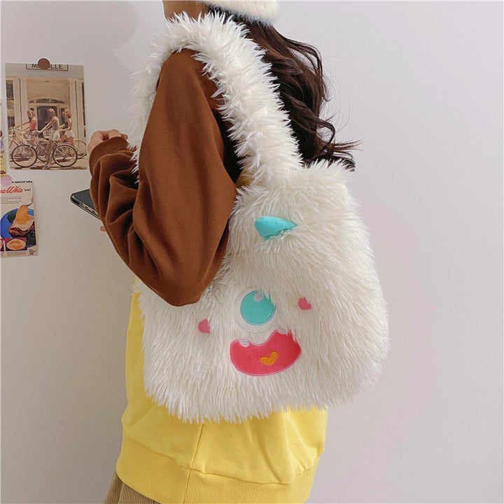 Plush Animal-Themed Handbag