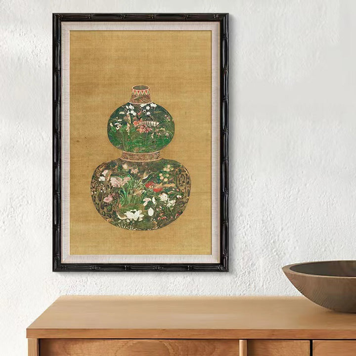 Framed Decorative Art Print