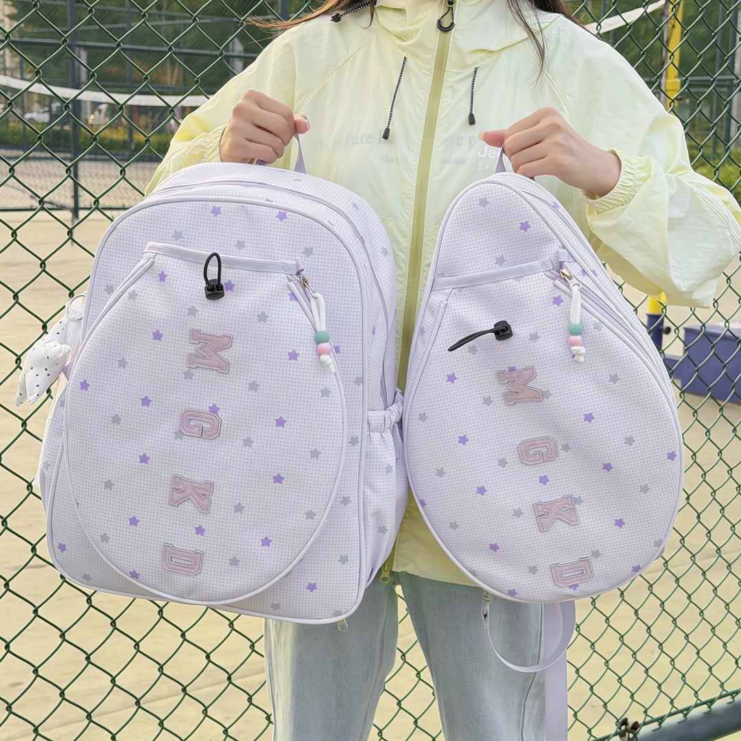 Star-Patterned Casual School Backpack Kalsten