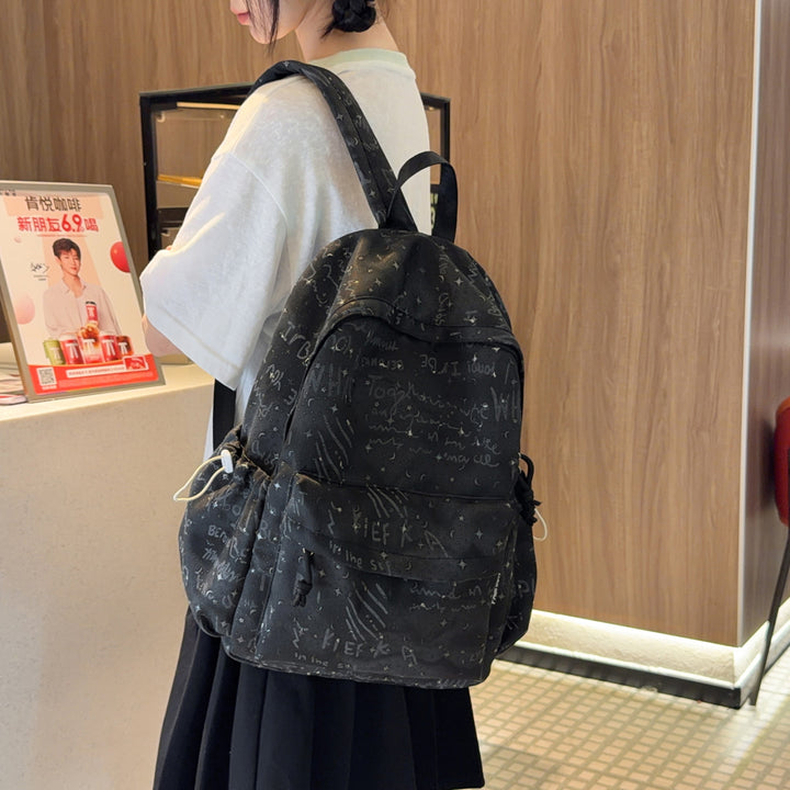 Artistic Graphic Print Backpack Kalsten