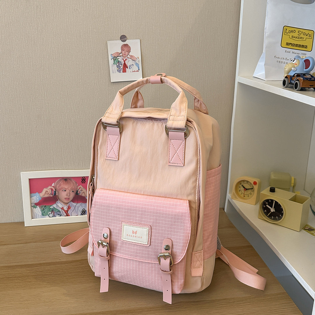 Cute Backpack Kalsten
