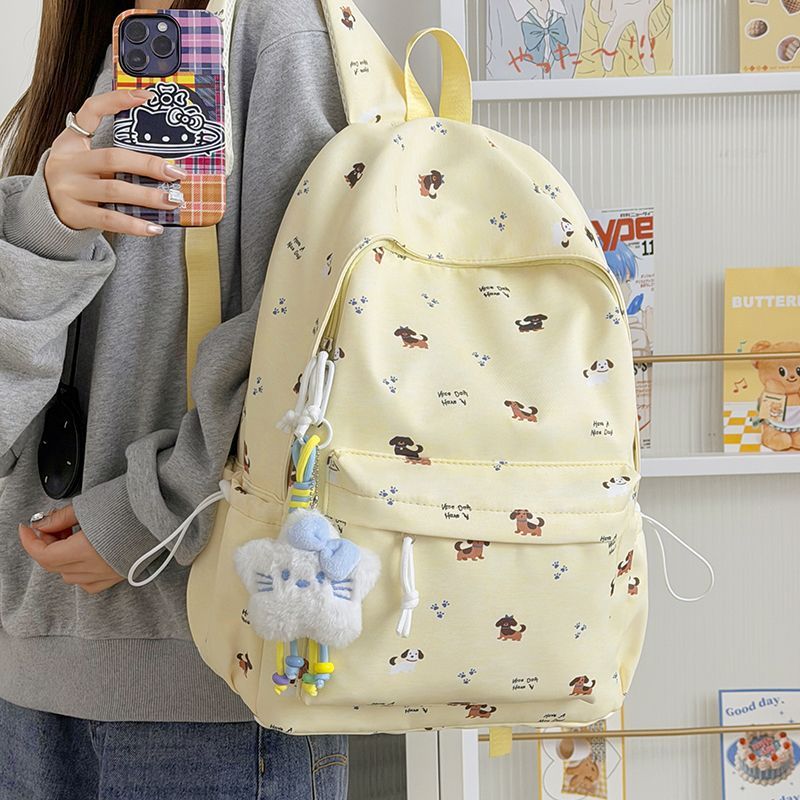 Playful backpack with animal motif Kalsten