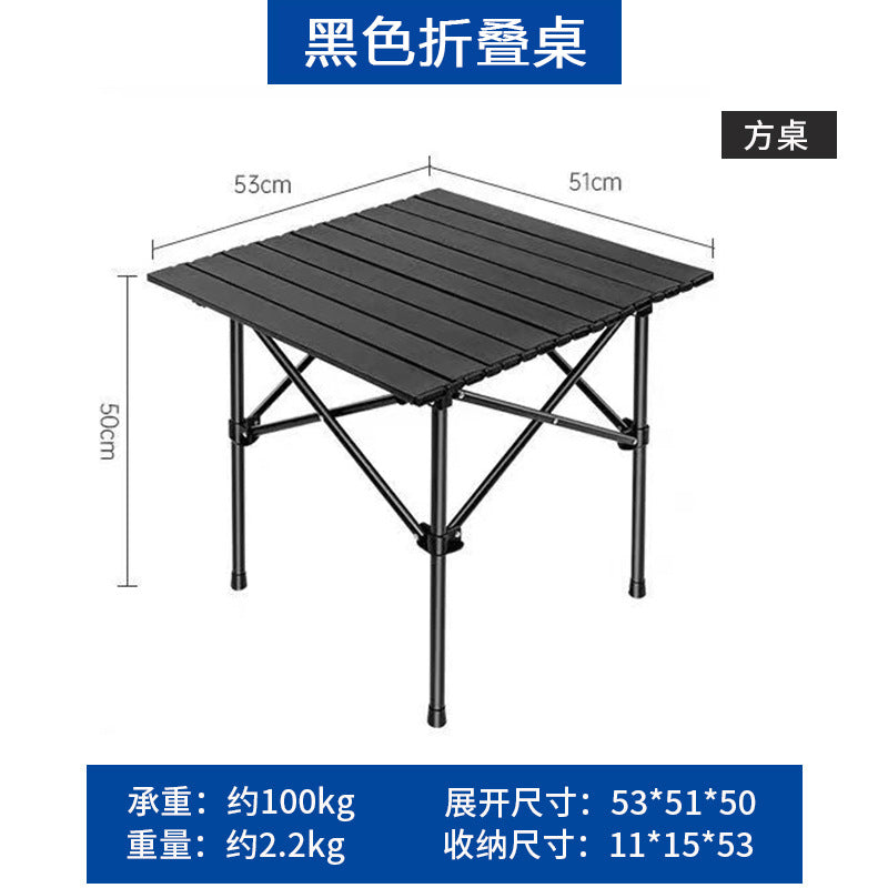Folding Camping Table Kalsten
