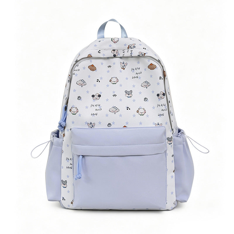 Cute Animal Print Casual Backpack Kalsten