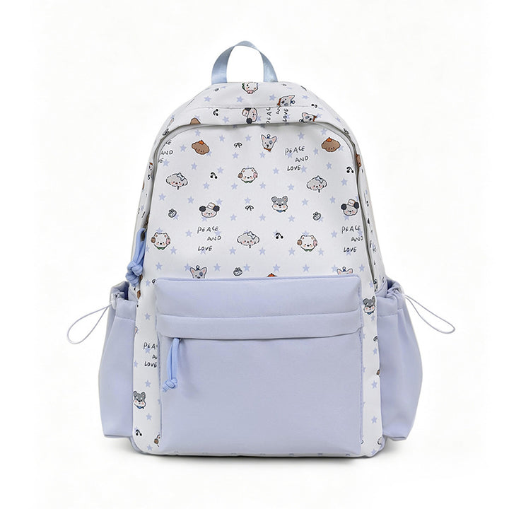 Cute Animal Print Casual Backpack Kalsten