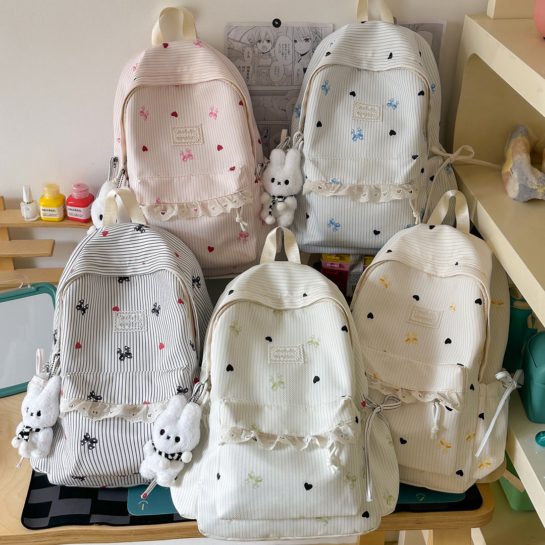 Cute Decorative Backpack Kalsten