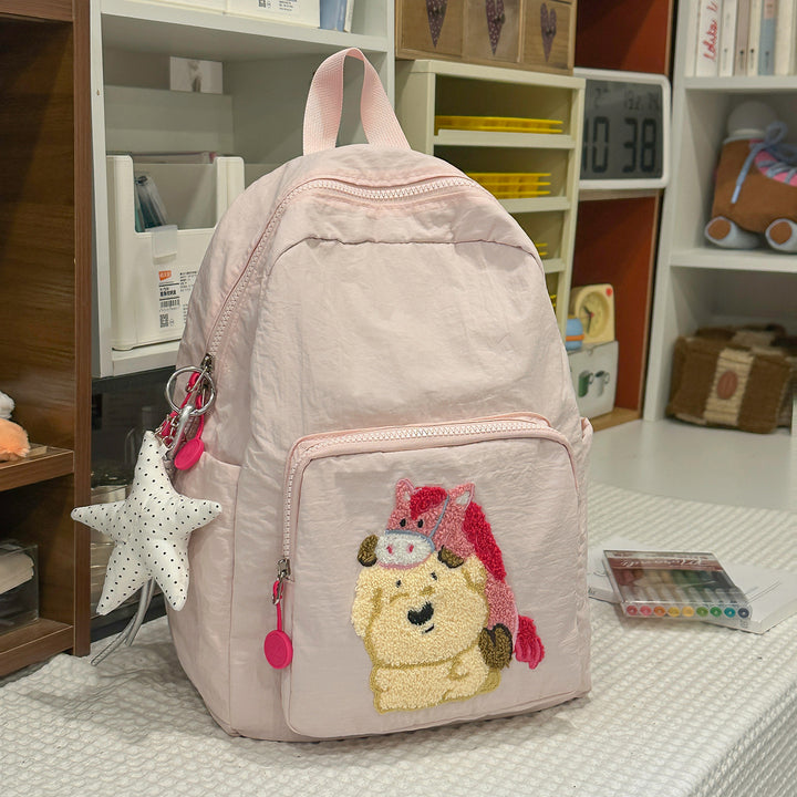 Playful Animal-Theme Embroidered Backpack Kalsten