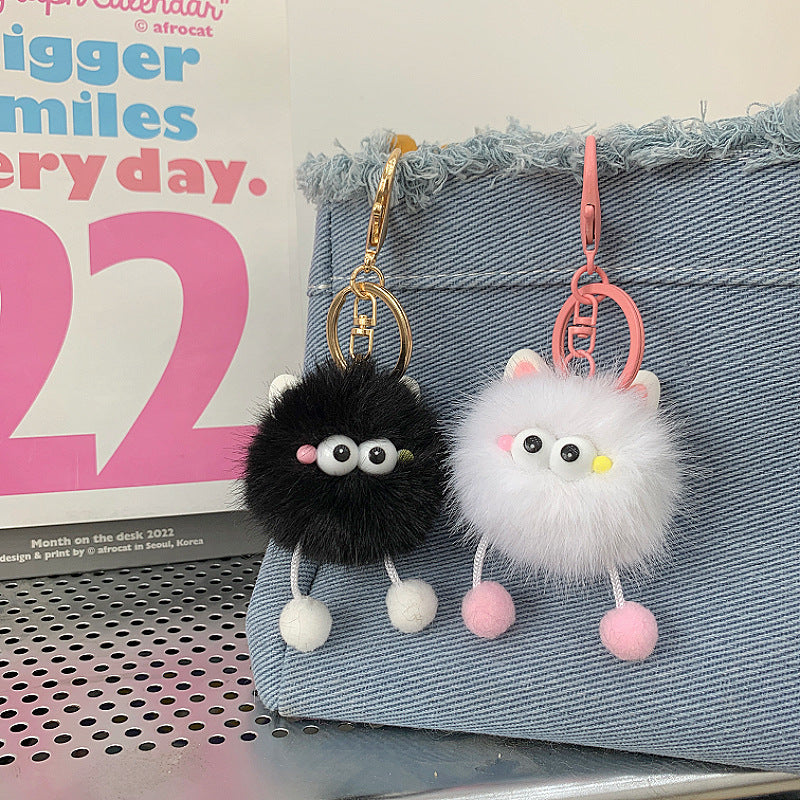 Cute Fluffy Character Keychain Kalsten