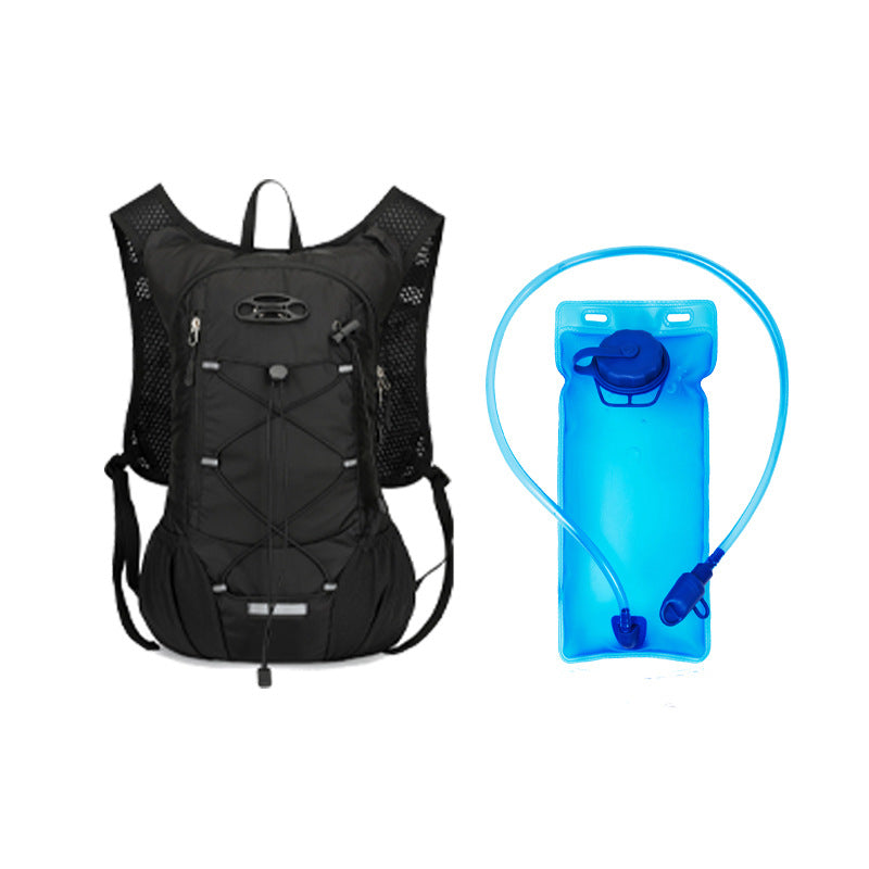 Hydration Pack with Built-In Water Reservoir