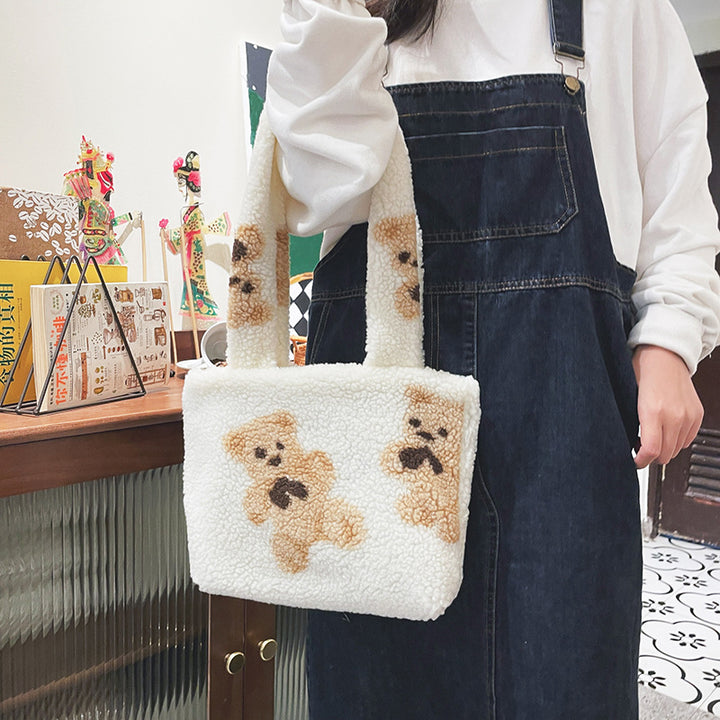 Plush Leopard Print Handbag
