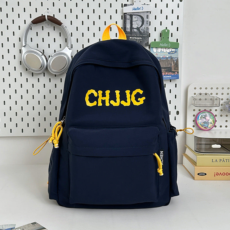 Casual Embroidered Backpack Kalsten