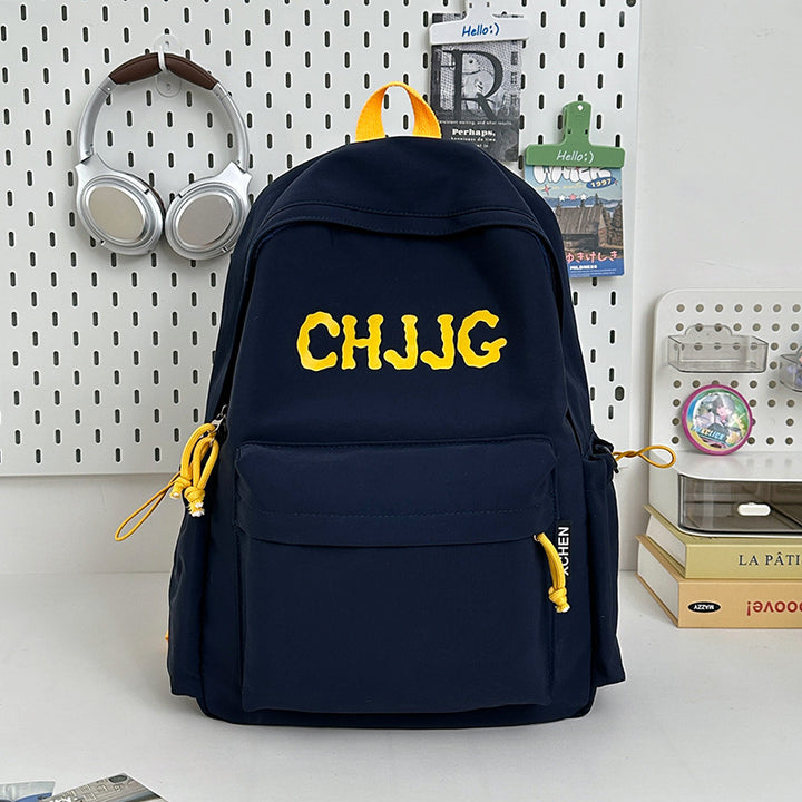 Casual Embroidered Backpack Kalsten