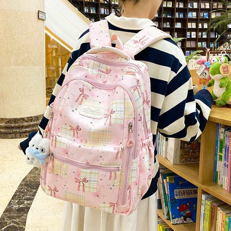 Cute Graphic Print School Backpack Kalsten