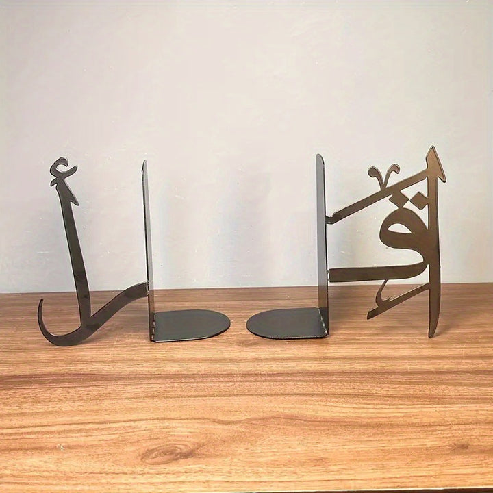 Decorative Calligraphy Bookends