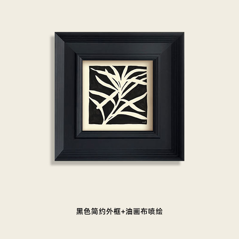 Extracted Abstract Modern Artwork