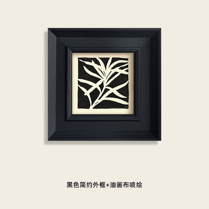 Extracted Abstract Modern Artwork