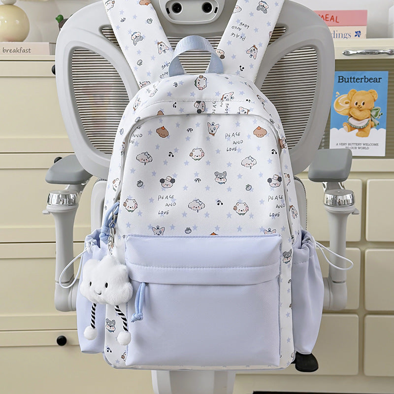 Cute Animal Print Casual Backpack Kalsten
