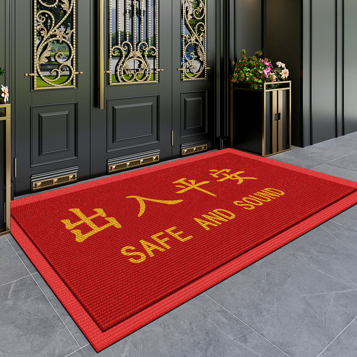 Durable Outdoor Entry Mat Kalsten