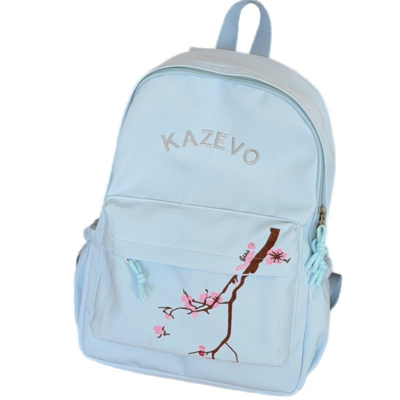 Stylish Embroidered Cherry Blossom Backpack Kalsten