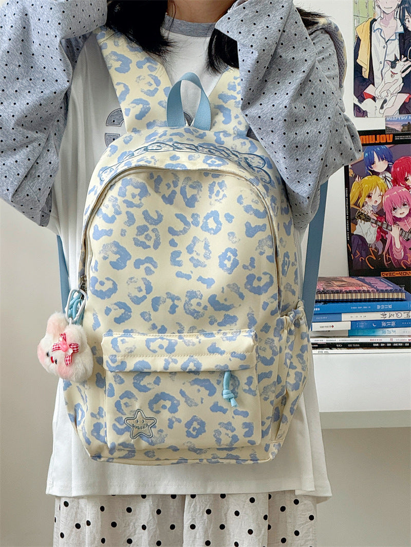Fashion-Forward Leopard-Print Backpack Kalsten