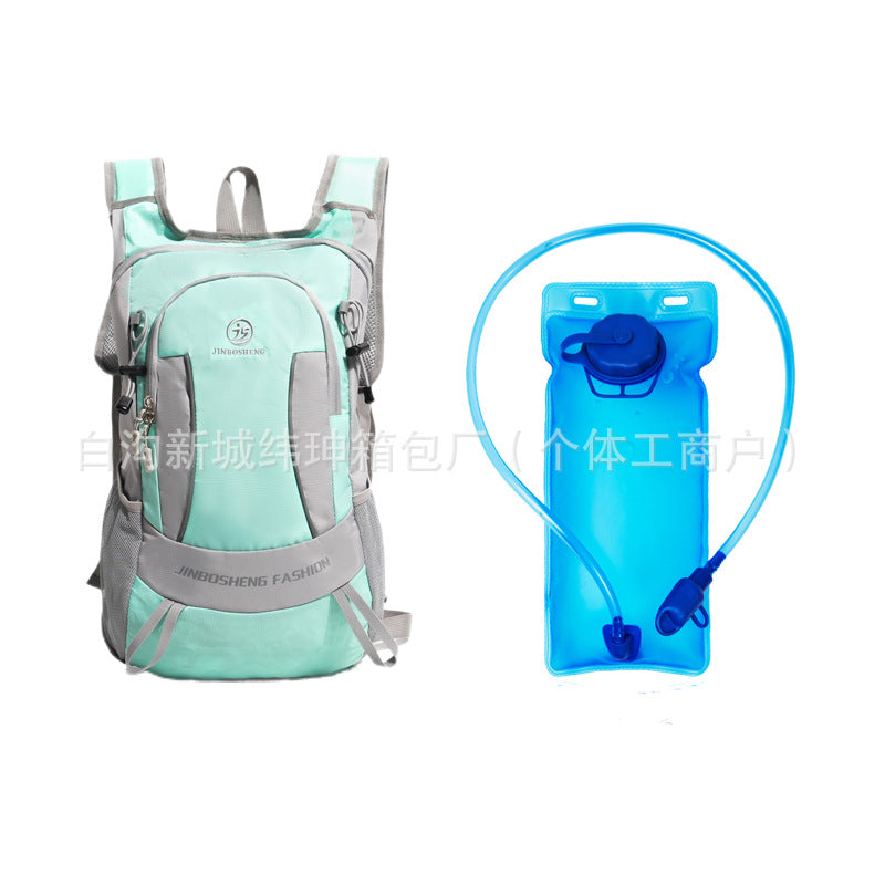Lightweight Hydration Backpack