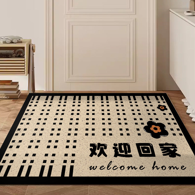 Motivational Message Entry Mat