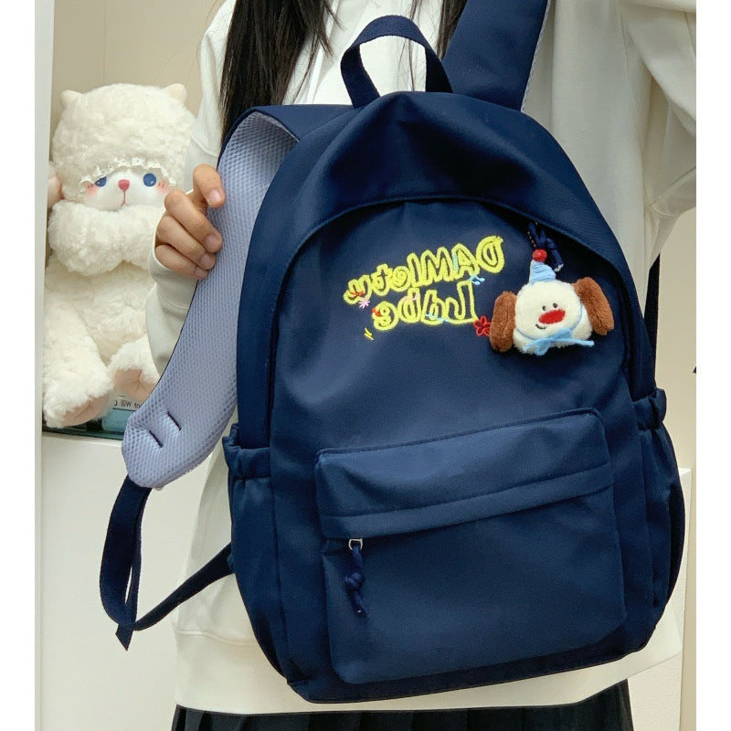 Creative Embroidered Backpack Kalsten