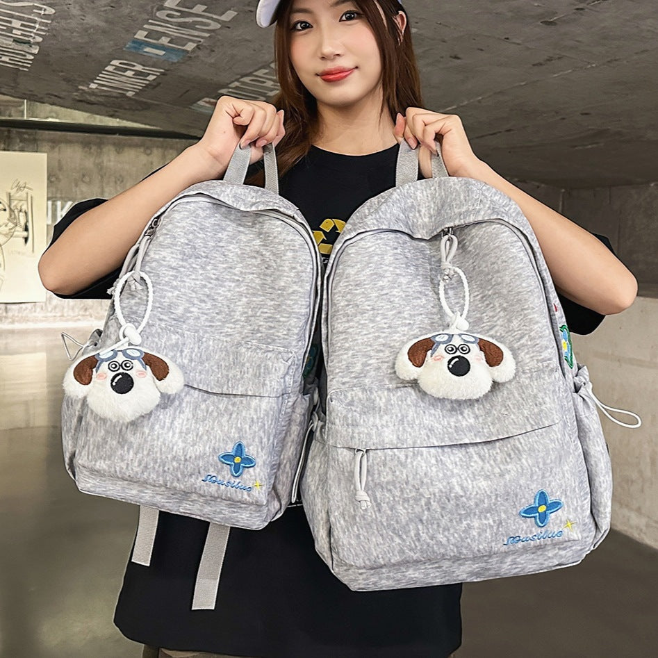 Casual Floral-Embroidered Backpack Kalsten