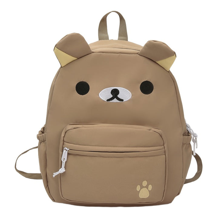 Cute Animal-Themed Backpack