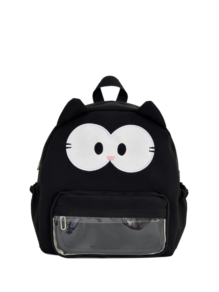 Plush Backpack with Playful Animal Design Kalsten