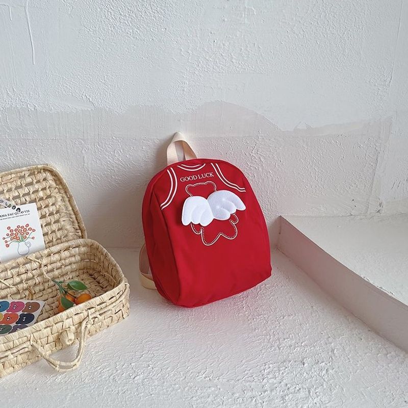 Cute Casual Children’s Backpack Kalsten