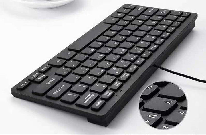 Compact Wired Keyboard Kalsten
