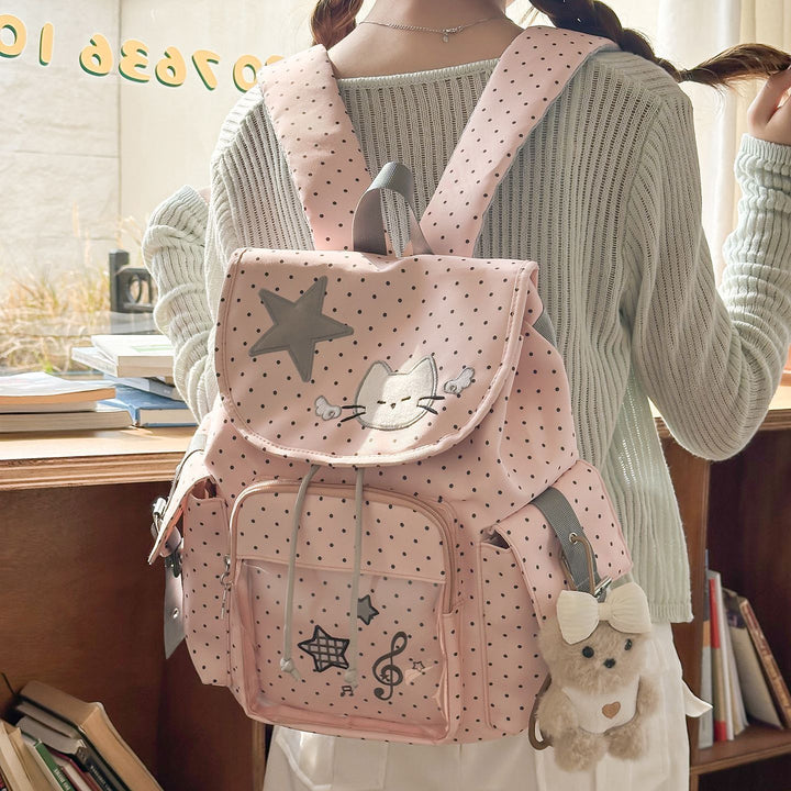 Cute Animal Motif Backpack Kalsten
