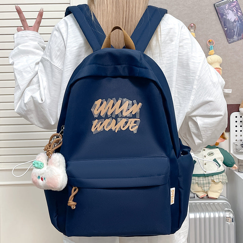 Trendy Graphic Print Backpack Kalsten