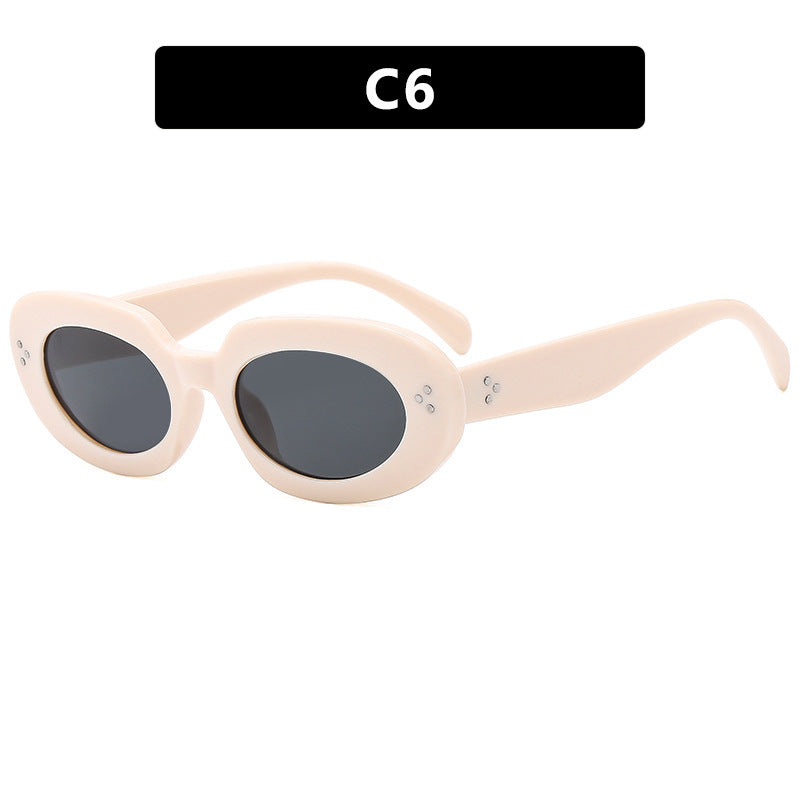 Ladies fashionable sunglasses with unique oval frame and protective lenses Kalsten