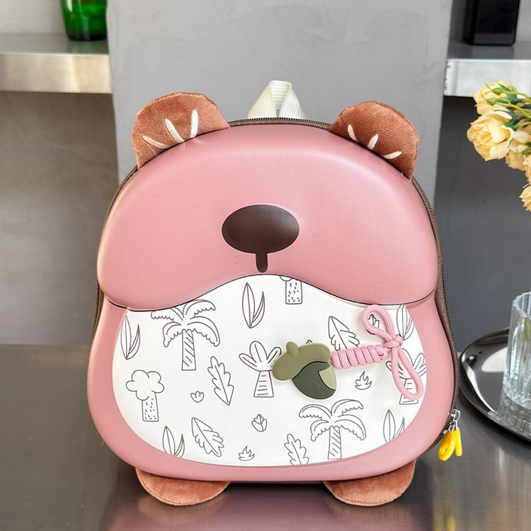 Kids' Adorable Animal-Themed Mini Backpack Kalsten