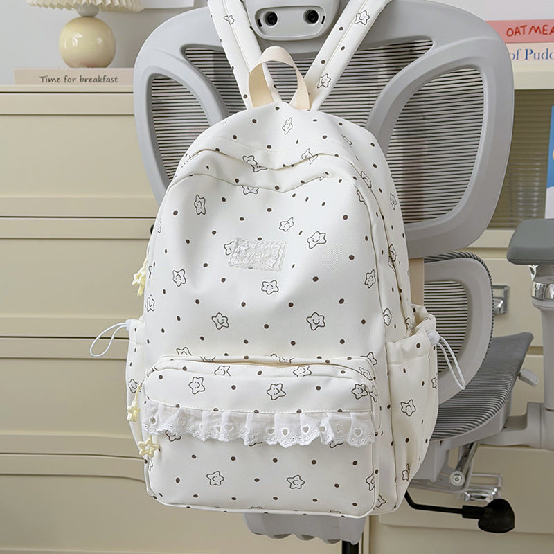 Cute Graphic Print Backpack Kalsten