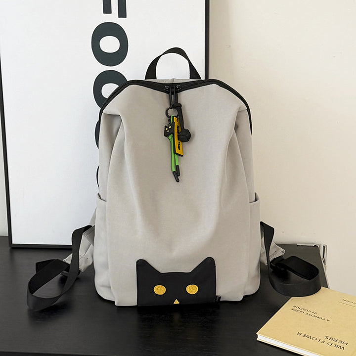 Cute Cat Face School Backpack