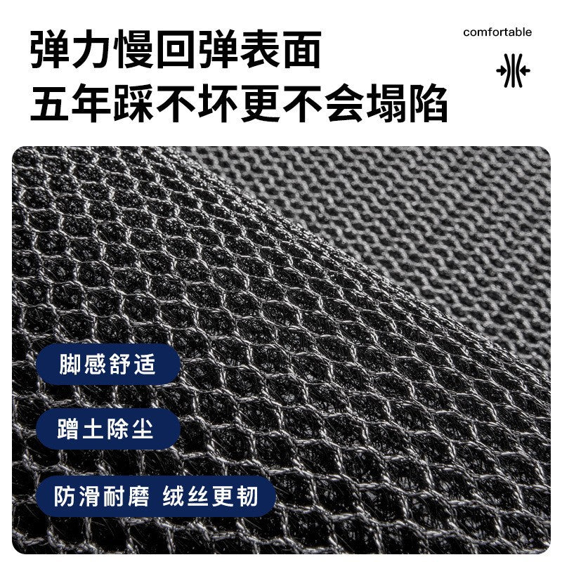 Durable Outdoor Entrance Mat Kalsten