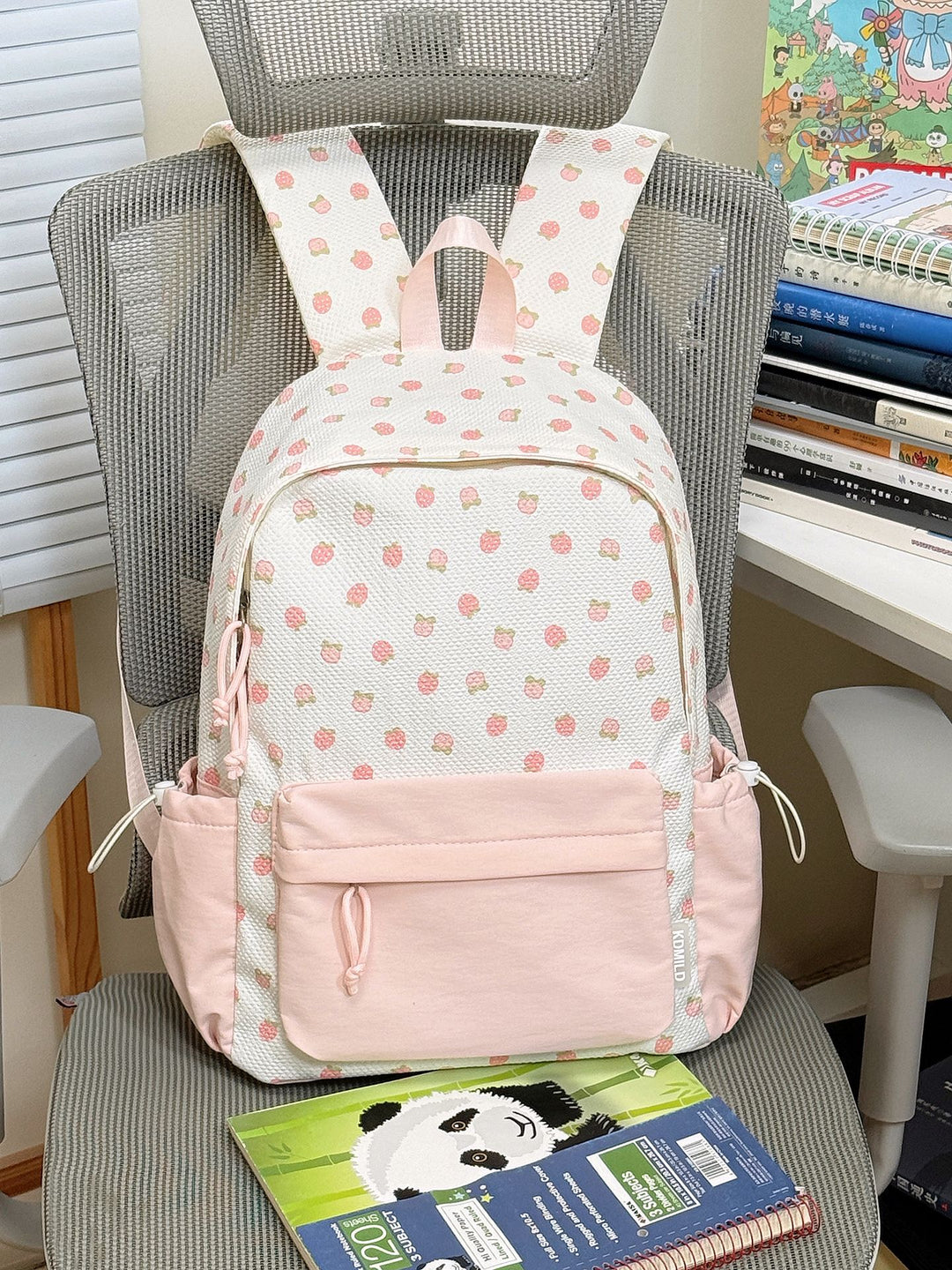 Cute Patterned School Backpack Kalsten